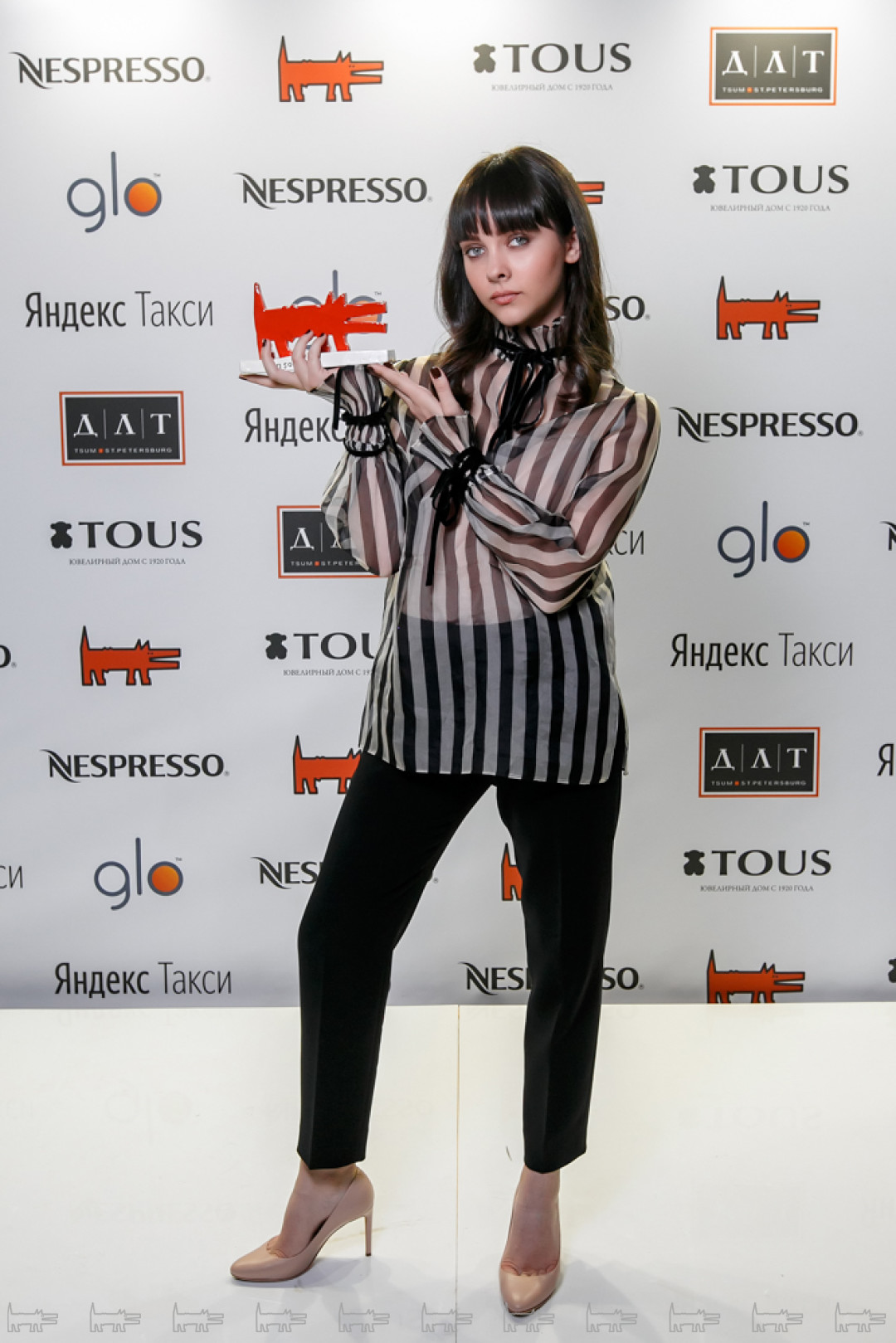 Арина Шевцова