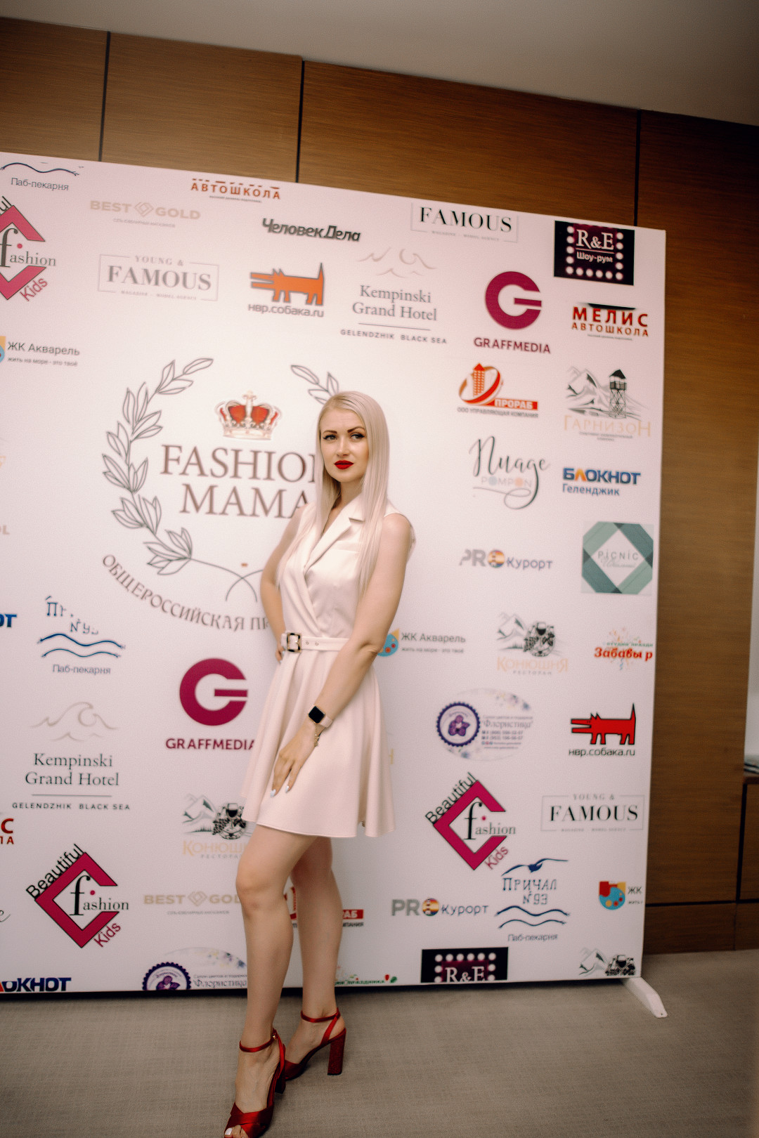 31.05.19: Fashion Mama 2019 @ Grand Hotel Kempinski (Геленджик) | Sobaka.ru