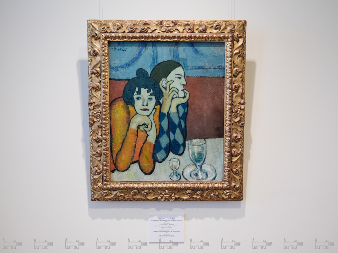 Пабло Пикассо. Арлекин и его подружка (странствующие гимнасты). 1901 год. Из собрания ГМИИ им.Пушкина