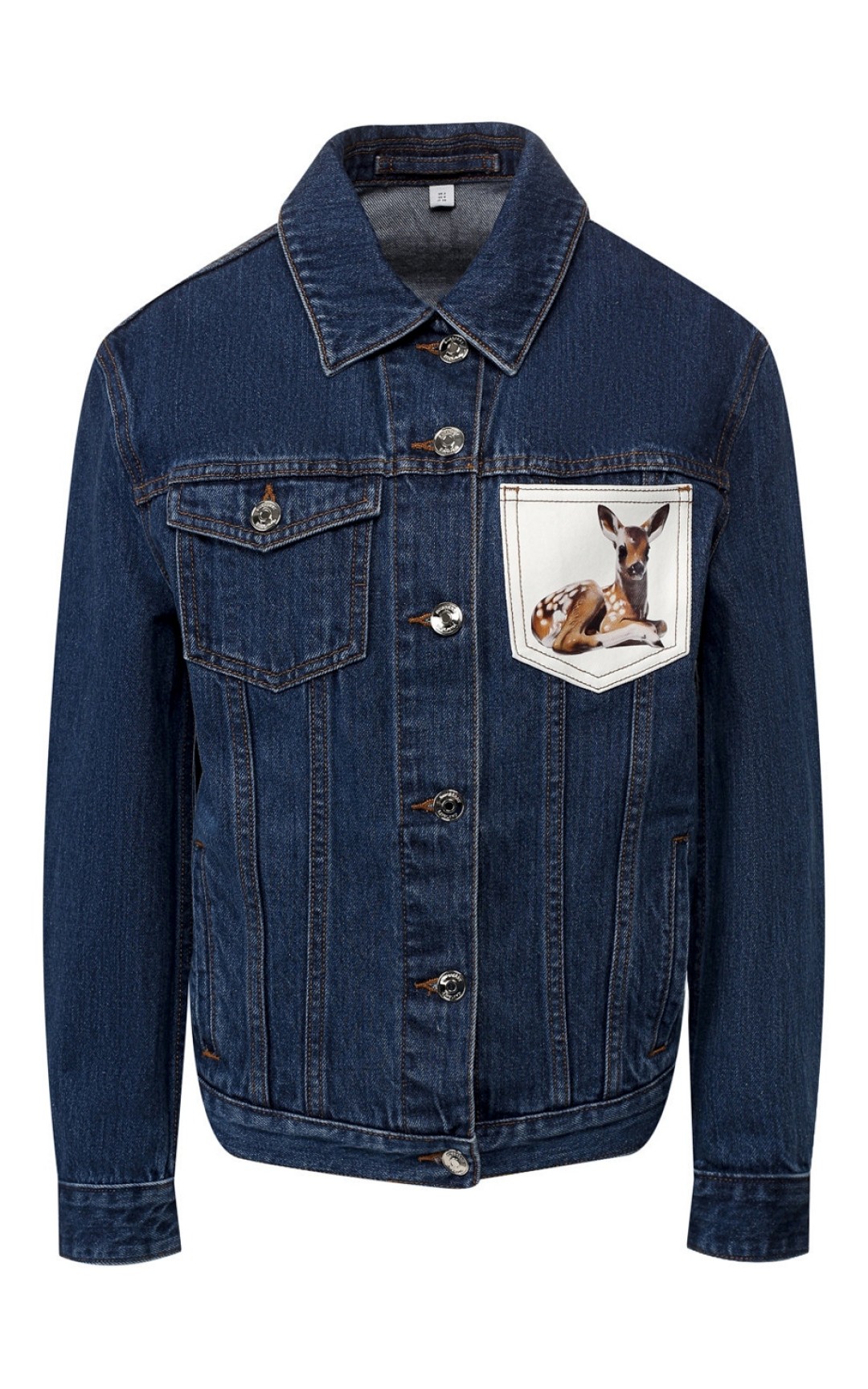 Куртка Burberry, 46 800 рублей (вместо 66 850 рублей)