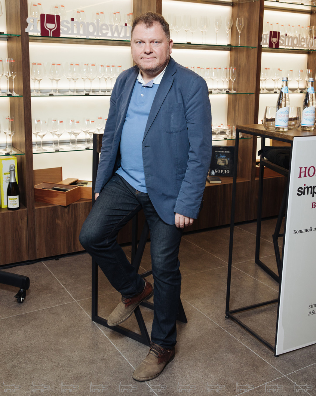 Феликс Народицкий