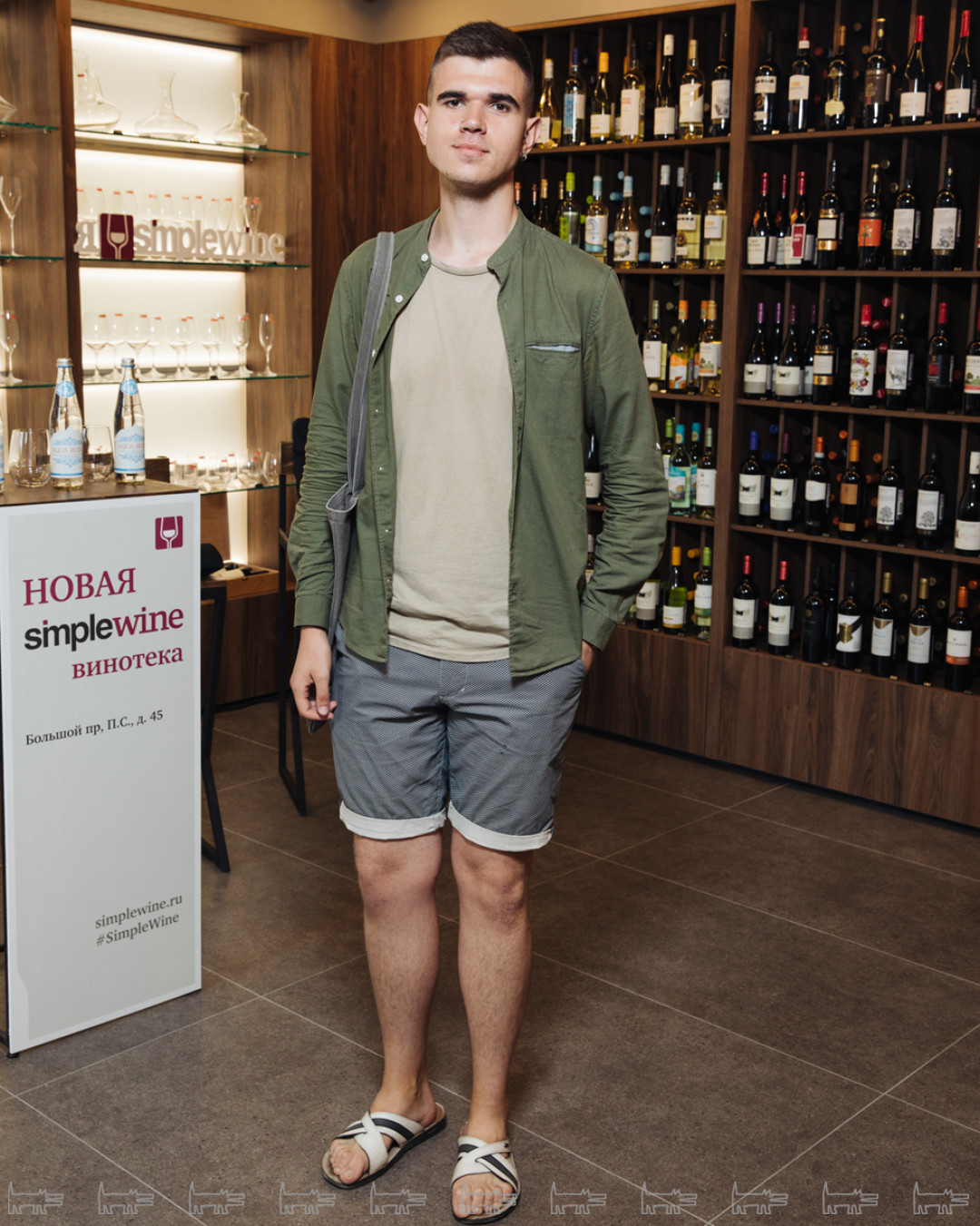 Павел Картунов