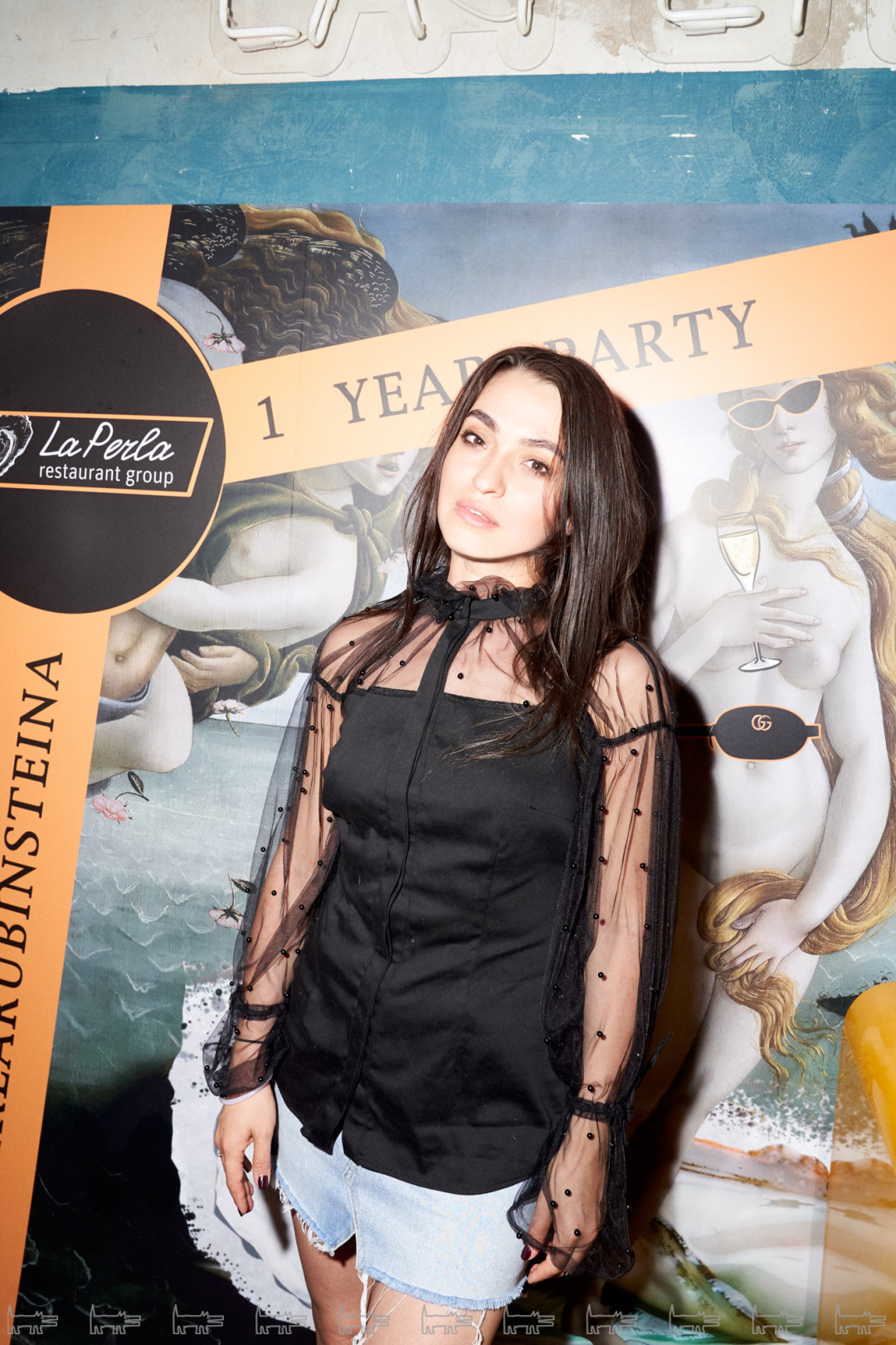 Виктория Флер