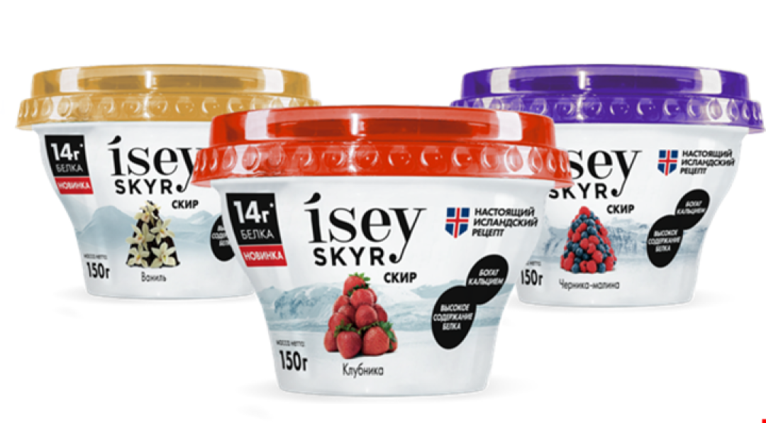 Скир. Исландский йогурт скир. Скир (Skyr) исландский. Скир молочный продукт.