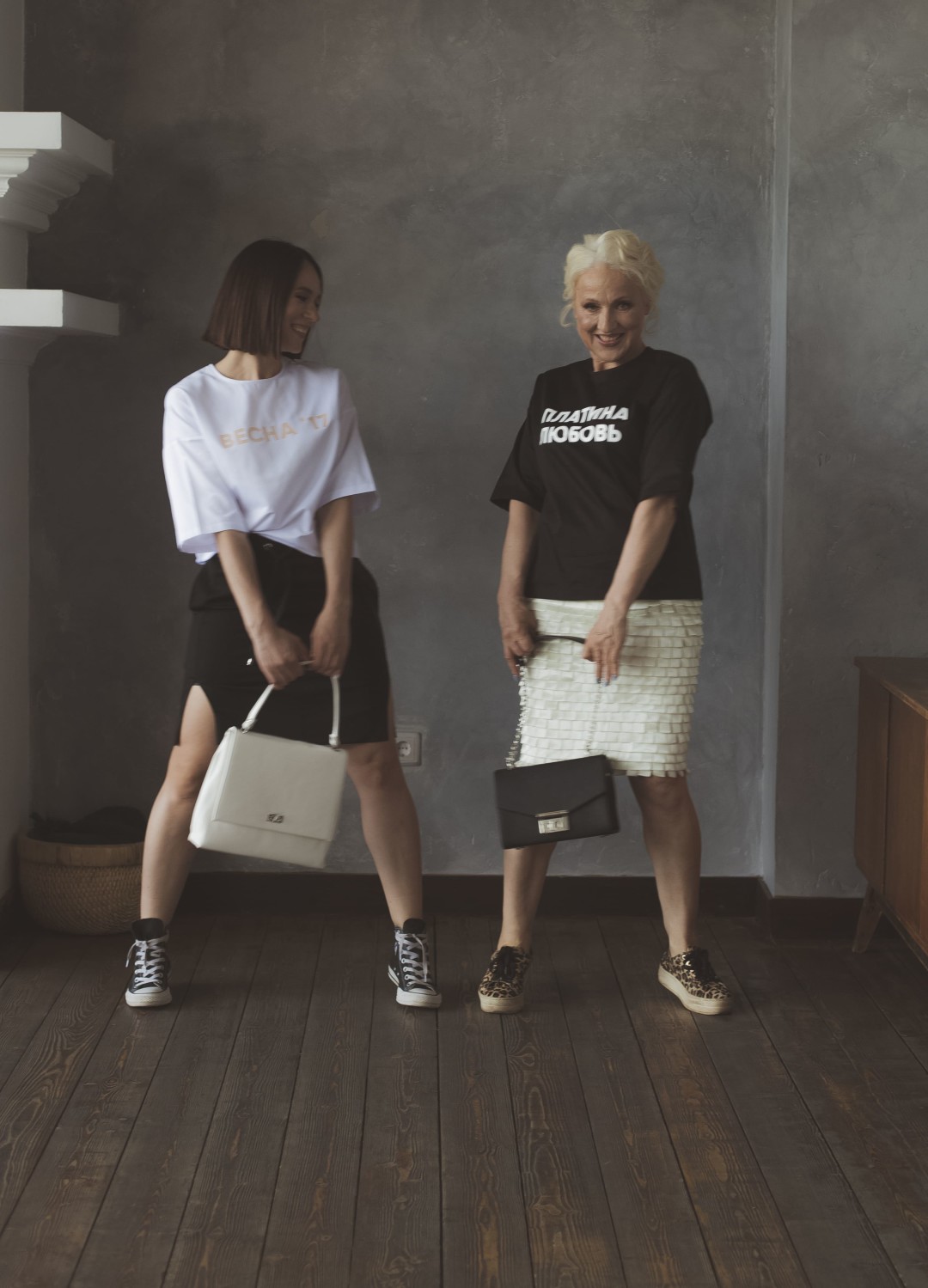 На Кате: блуза AM'WERKSTATT (AM Werkstatt store), юбка 404 NOT FOUND, сумка Arny Praht. На Нине Васильевне: блуза AM'WERKSTATT (AM Werkstatt store