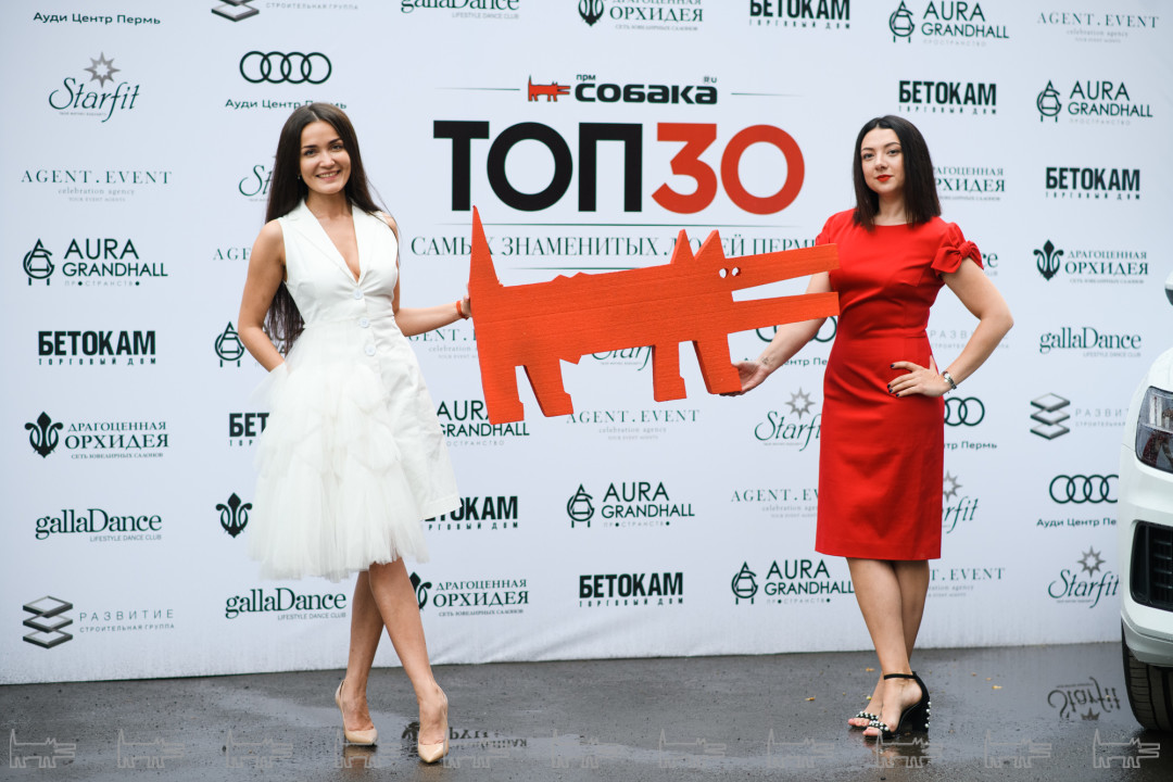 Марина Шумайлова и Виктория Абрамова («Прм.Собака.ru»)