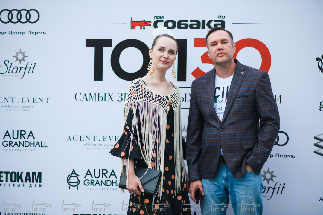 Алена Трунова и Сергей Аристов