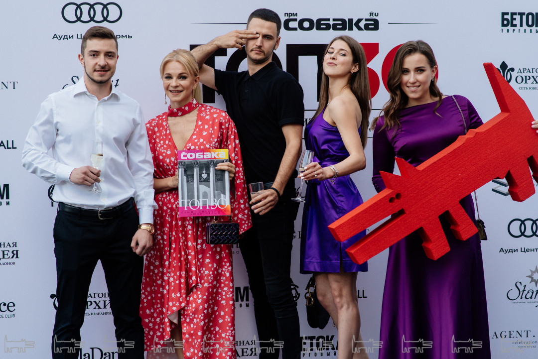 Андрей Заболотных, Элла Белых, Данил Гурьянов, Василиса Березина и Дарья Дьяконова