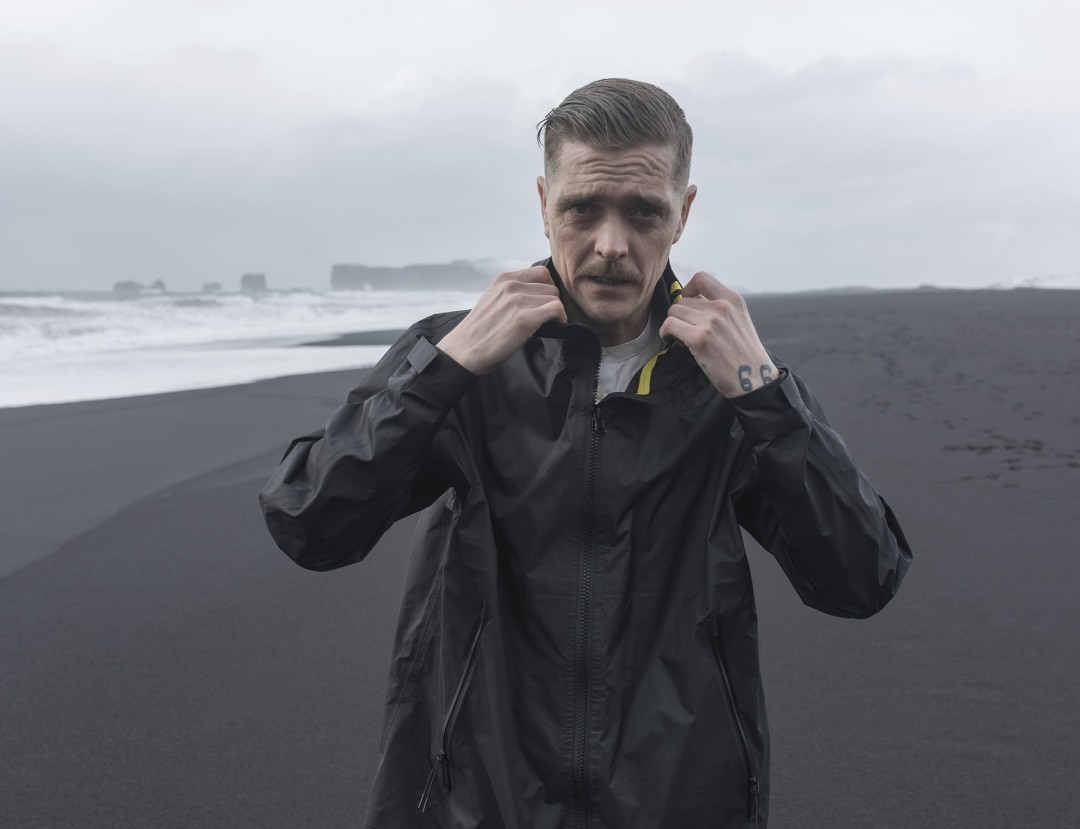 Лукбук весенне-летней коллекции S H U, снятый в Исландии