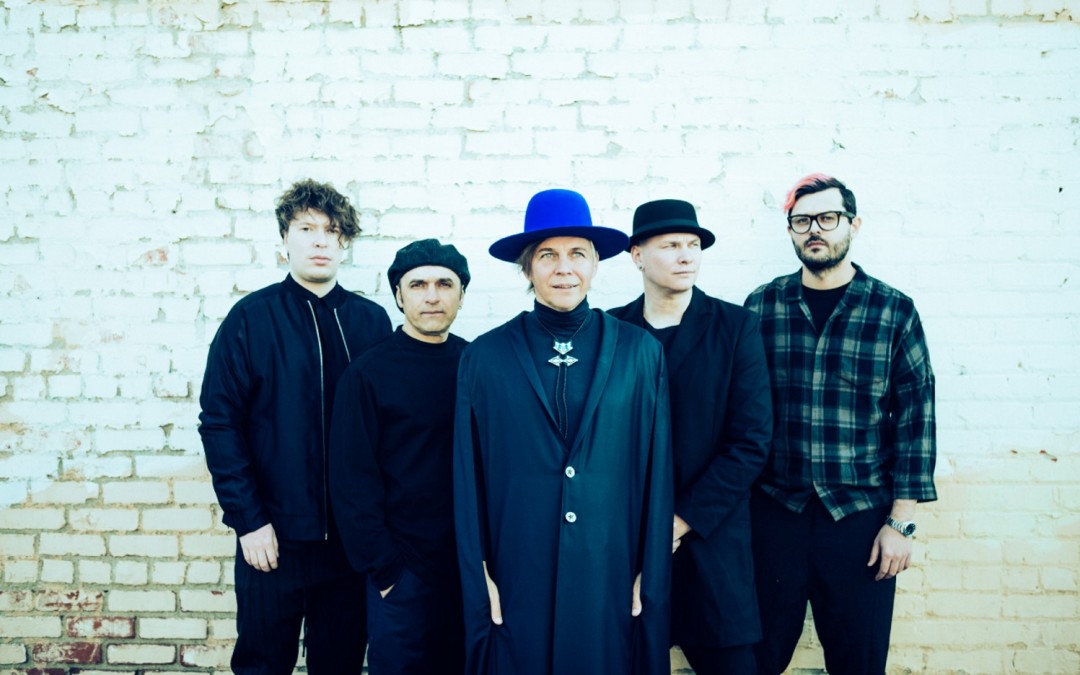 «Мумий Тролль»