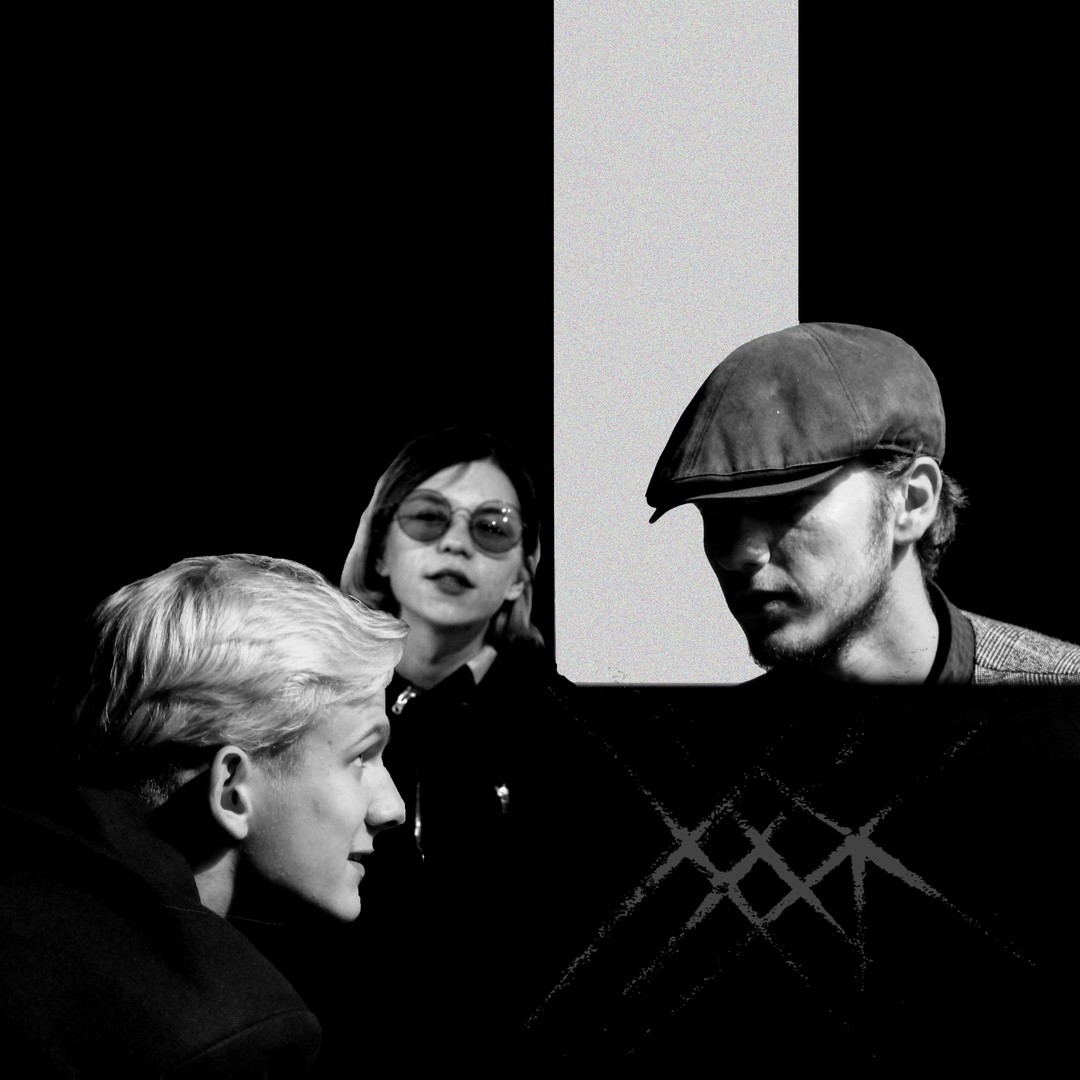 Участники арт-группы «Муха»