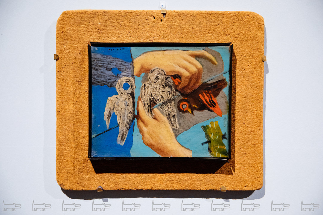 Макс Эрнст. Руки на птицах,1925 год