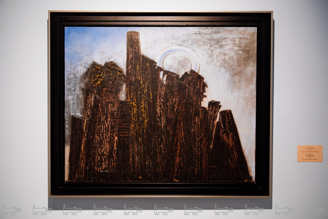 Макс Эрнст. Лес и голубое солнце,1927 год