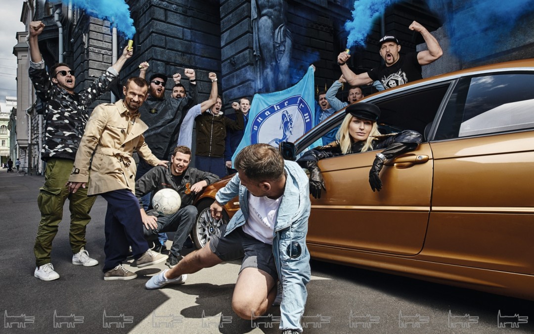 Сергей и Анна Семак и команда болельщиков s.f. из Сестрорецка: Сергей, Станислав, Никита, Ринат, Максим, Денис, Иван, Евгений и Павел Геннадьевич На