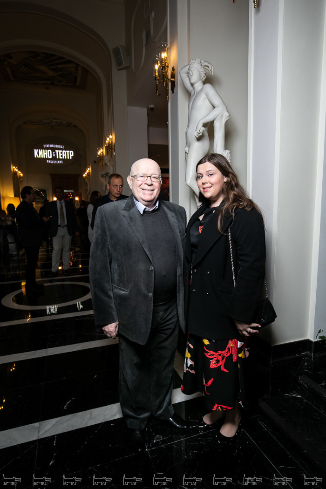 Вадим Лобанов, Екатерина Лобанова