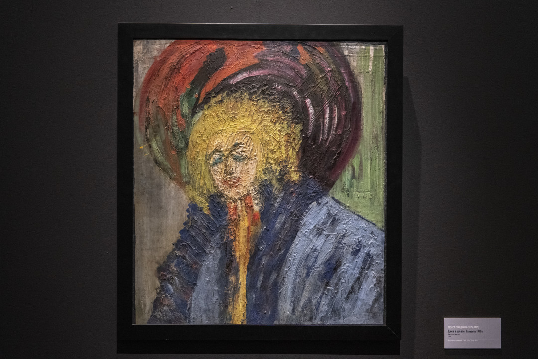 Эдуард Спандиков. Дама в шляпе, середина 1910-х