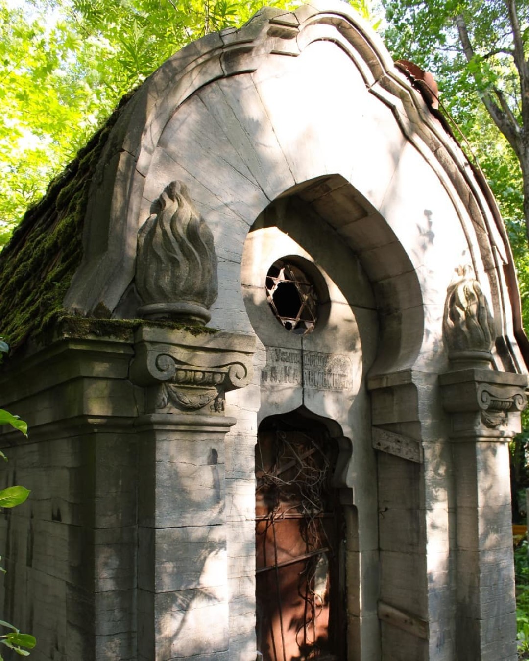 Фото: @kirill_mihailow