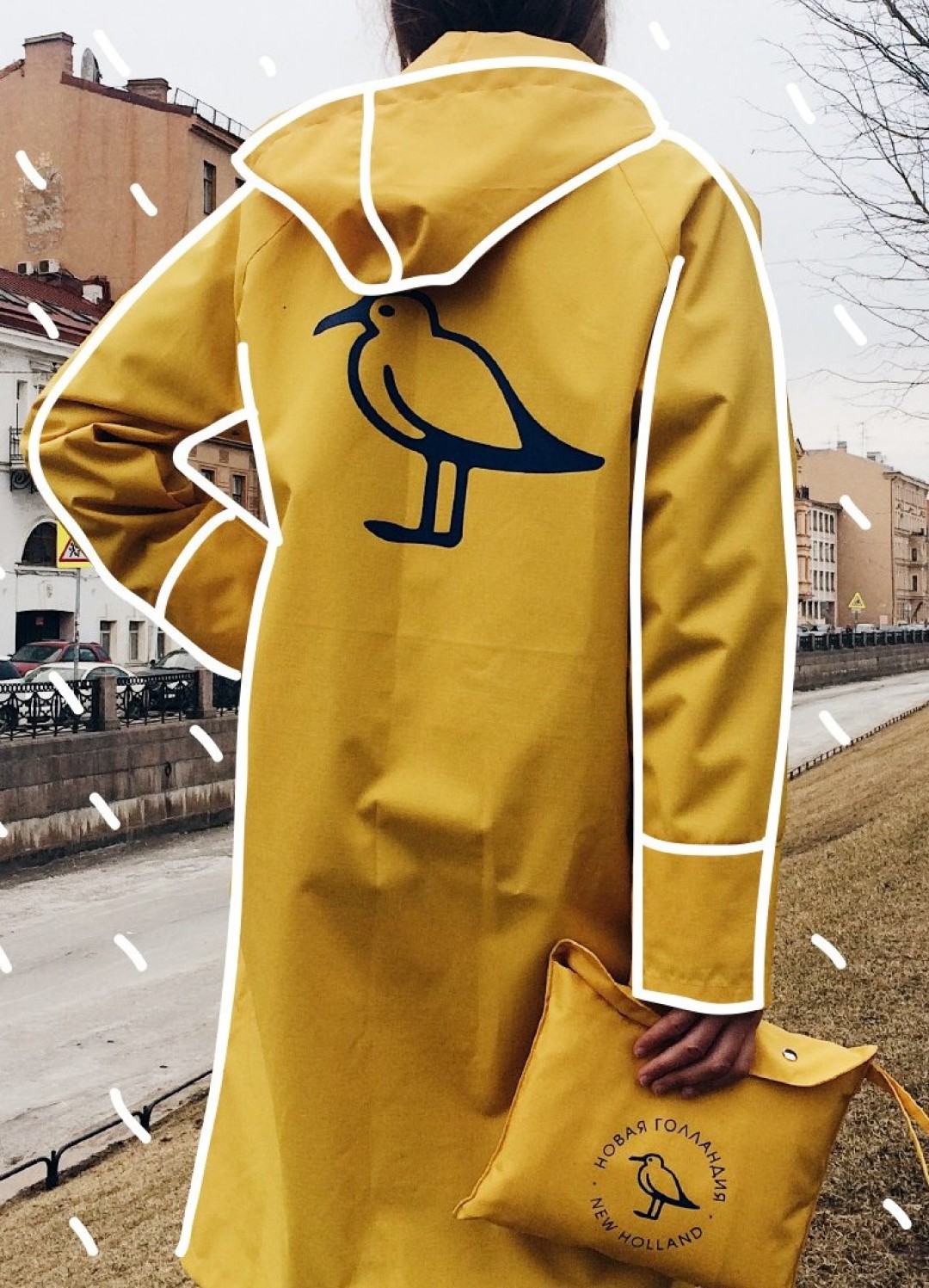 Дождевик New Holland, 5000 рублей (Инфоцентр Новой Голландии)