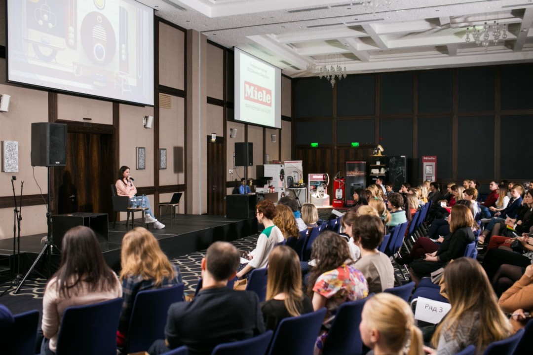 ELLE Decoration Design Days - 2018