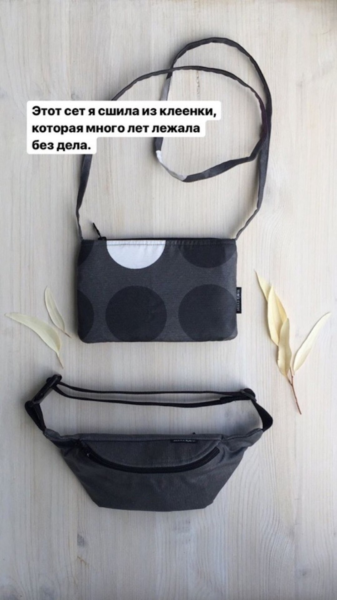 Анастасия Жилина — о своем проекте в stories