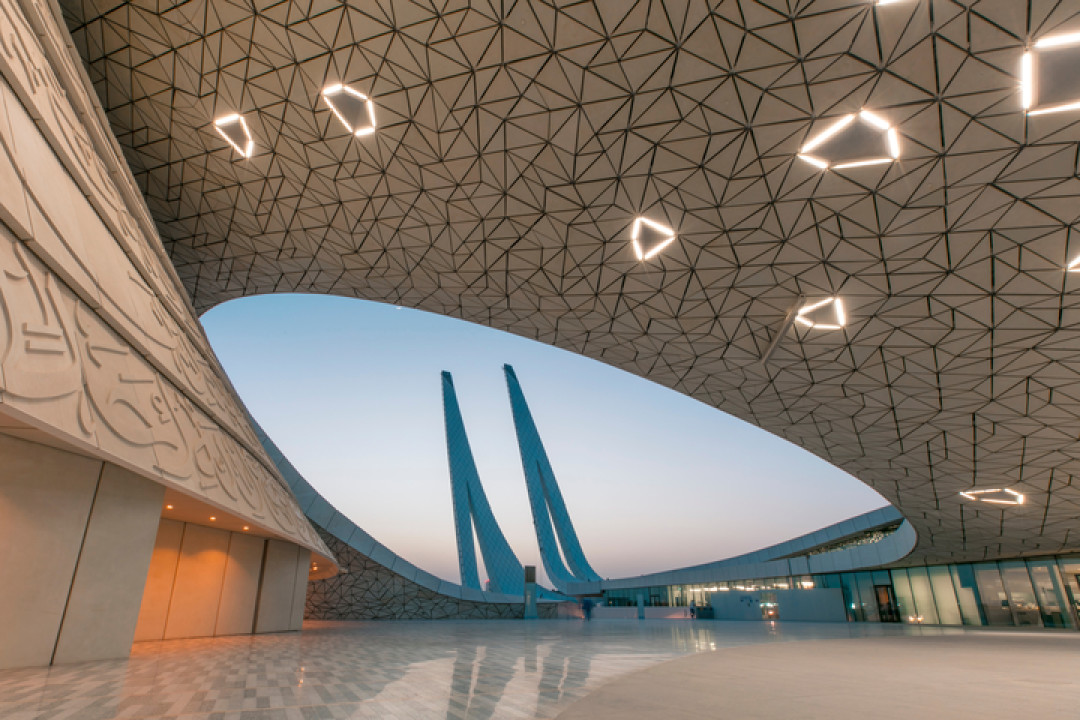 Education City Mosque