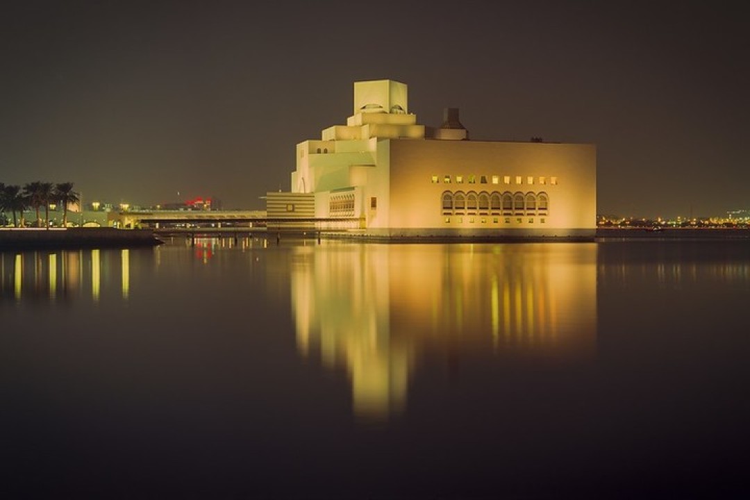 Музей исламского искусства