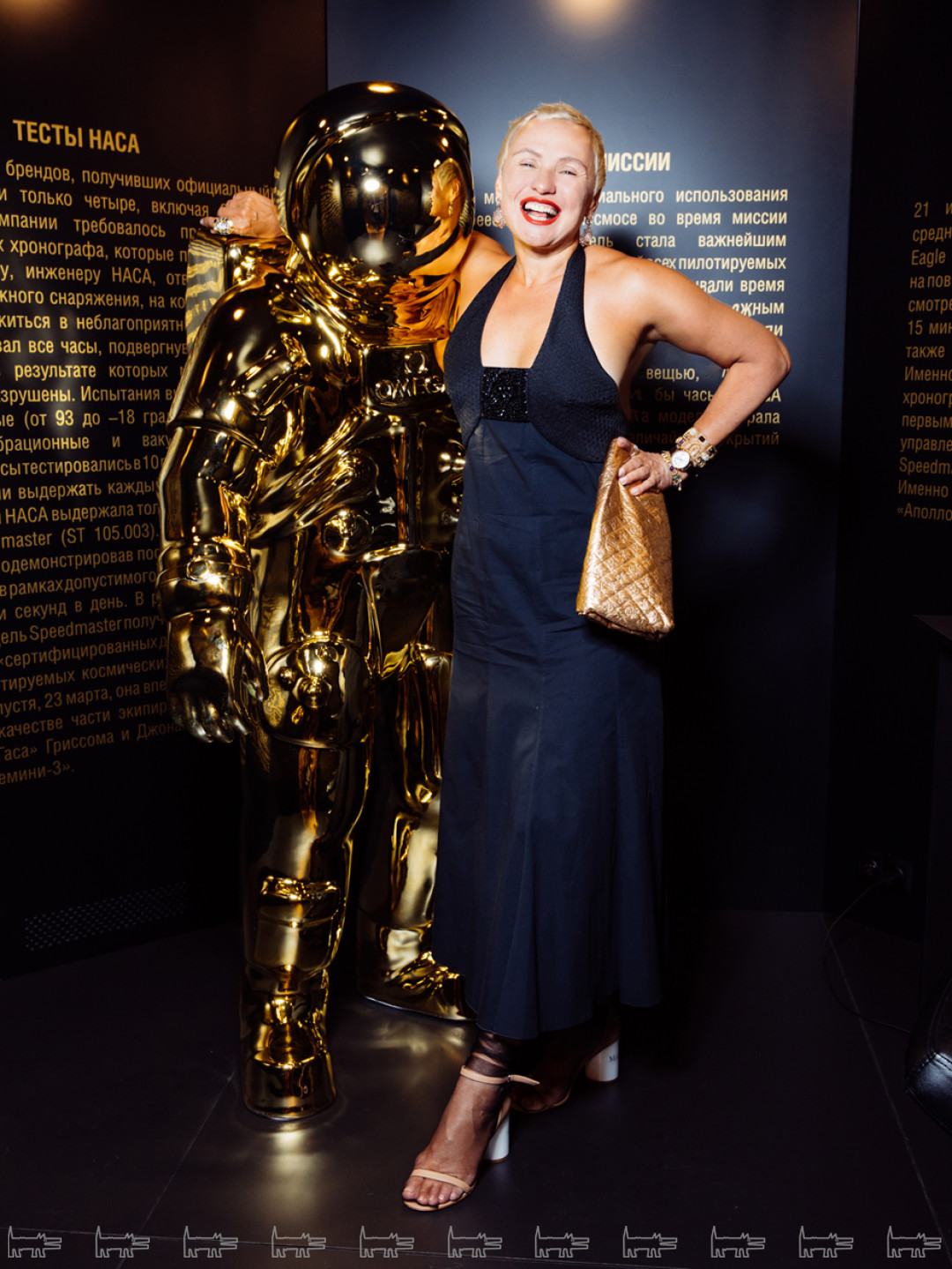 Наталья Плеханова