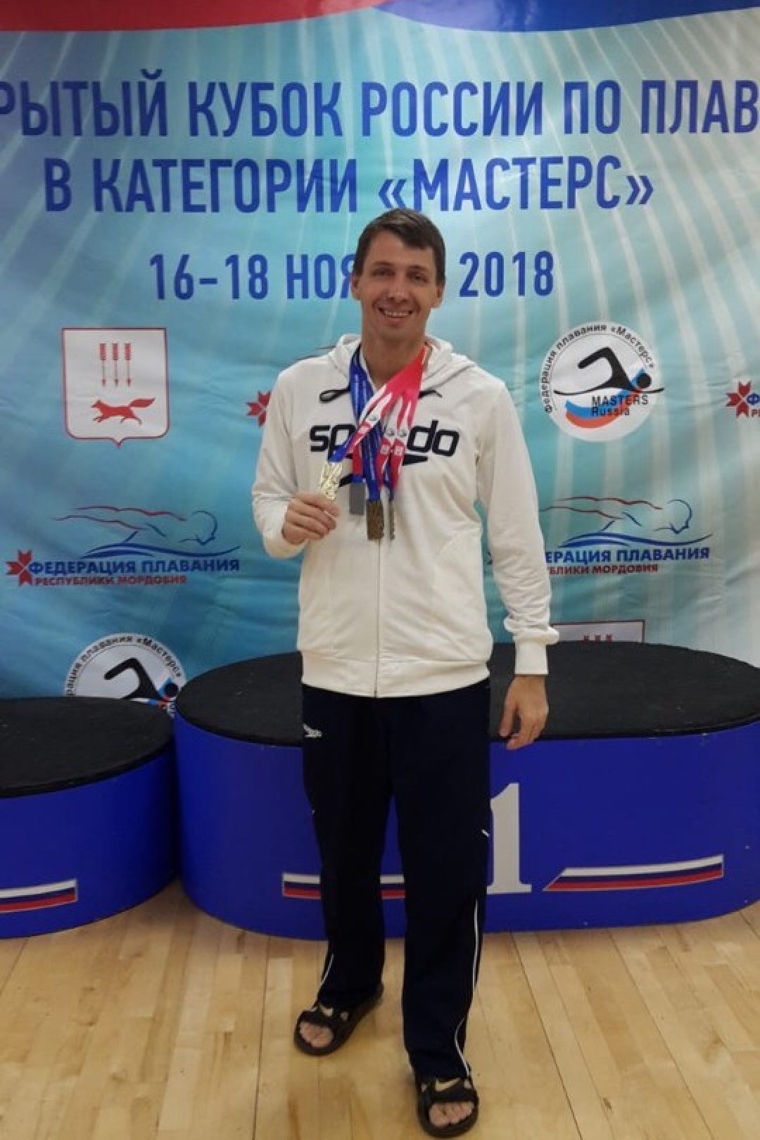 Фото: личный архив героя