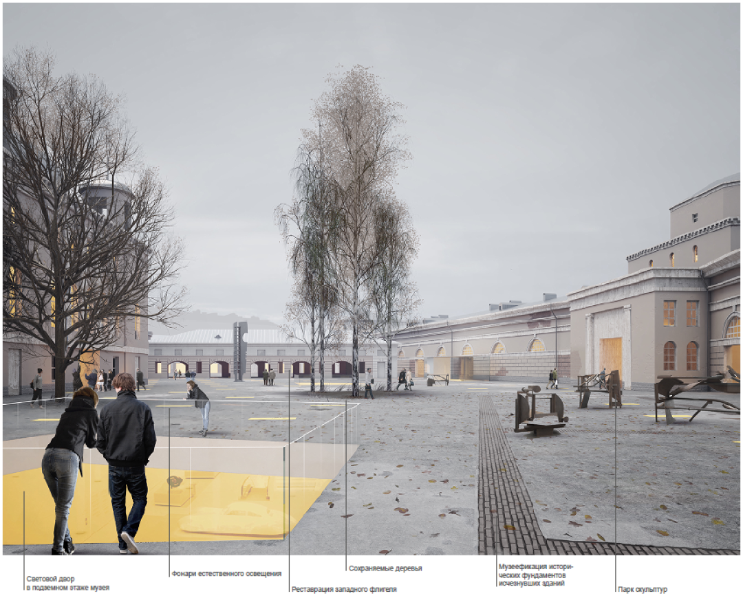 Обширная территория внутреннего двора Конюшенного Ведомства рассматривается, как городское общественное пространство. Здесь проходят открытые выставки