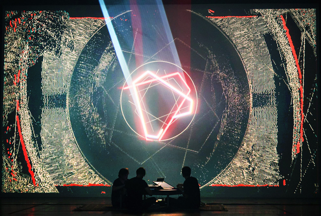 Перформанс Nomad