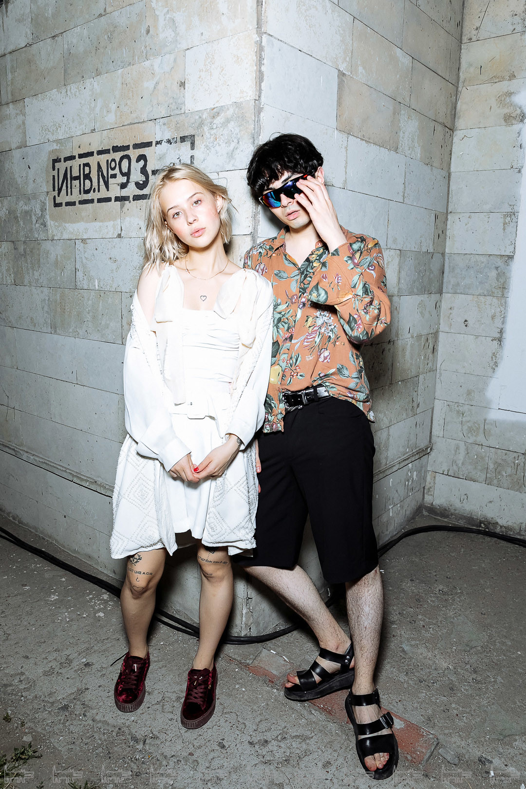 Полина Осипова. Артур Страус