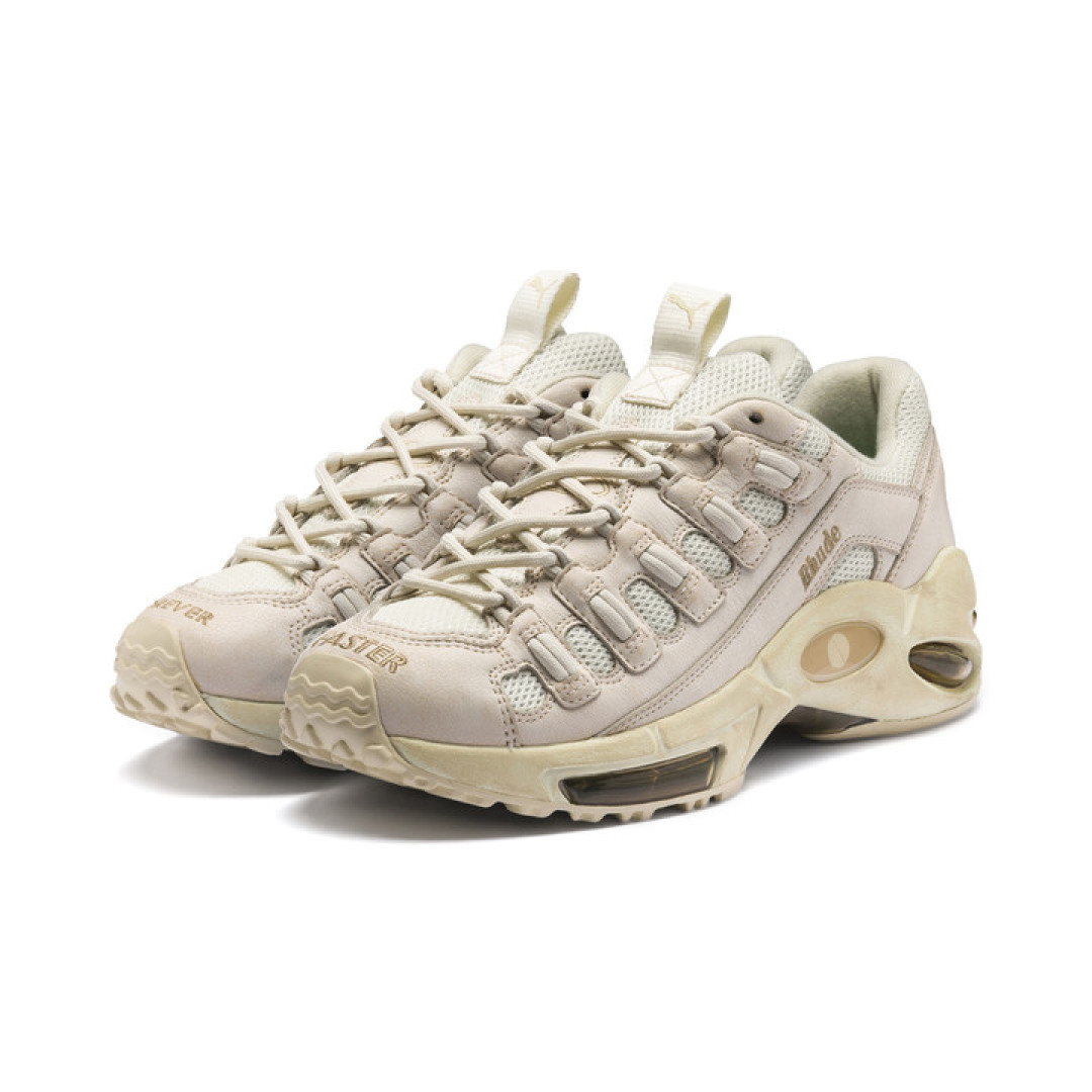 PUMA Cell Endura RHUDE