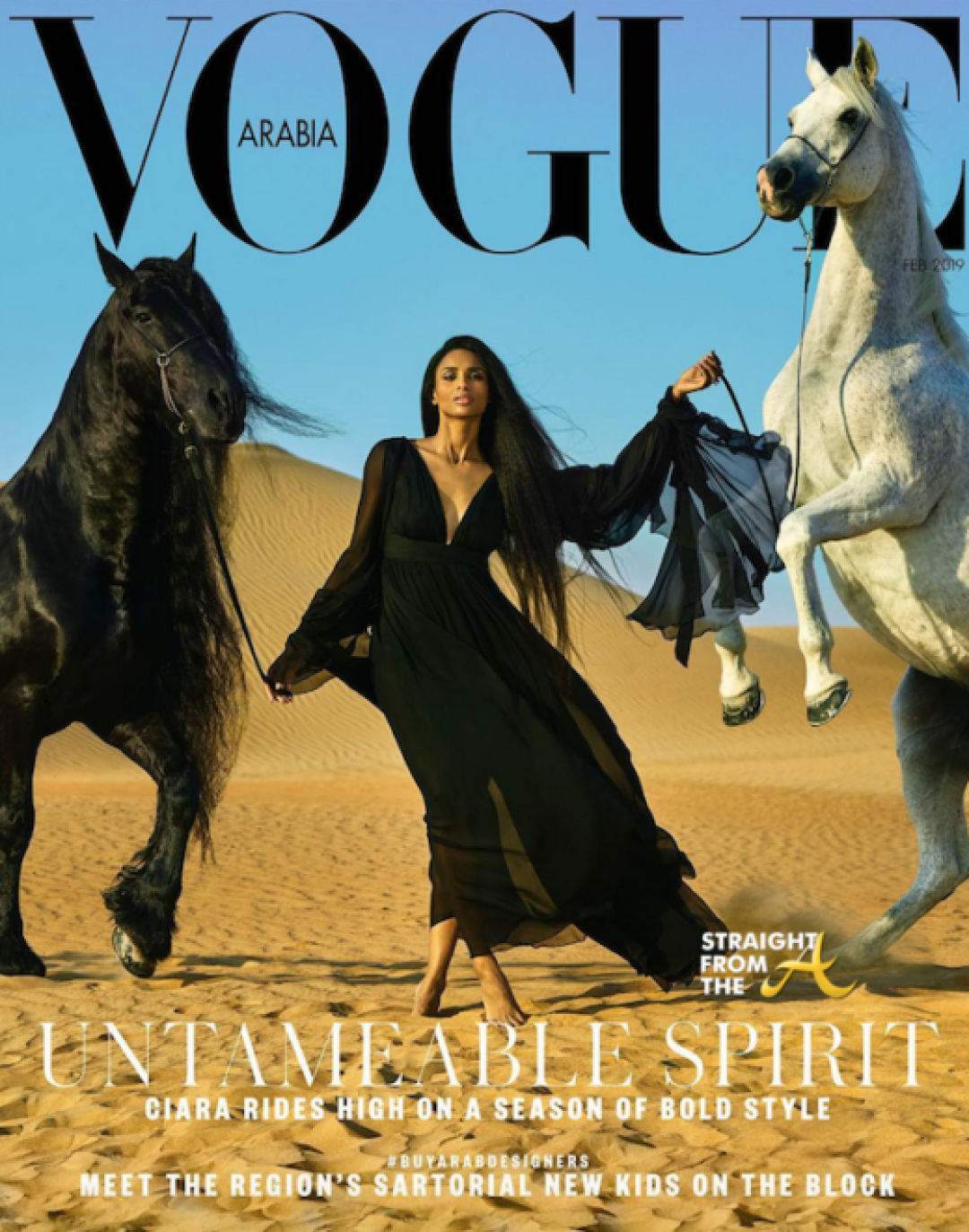 Обложка журнала Vogue Arabia, февраль 2019