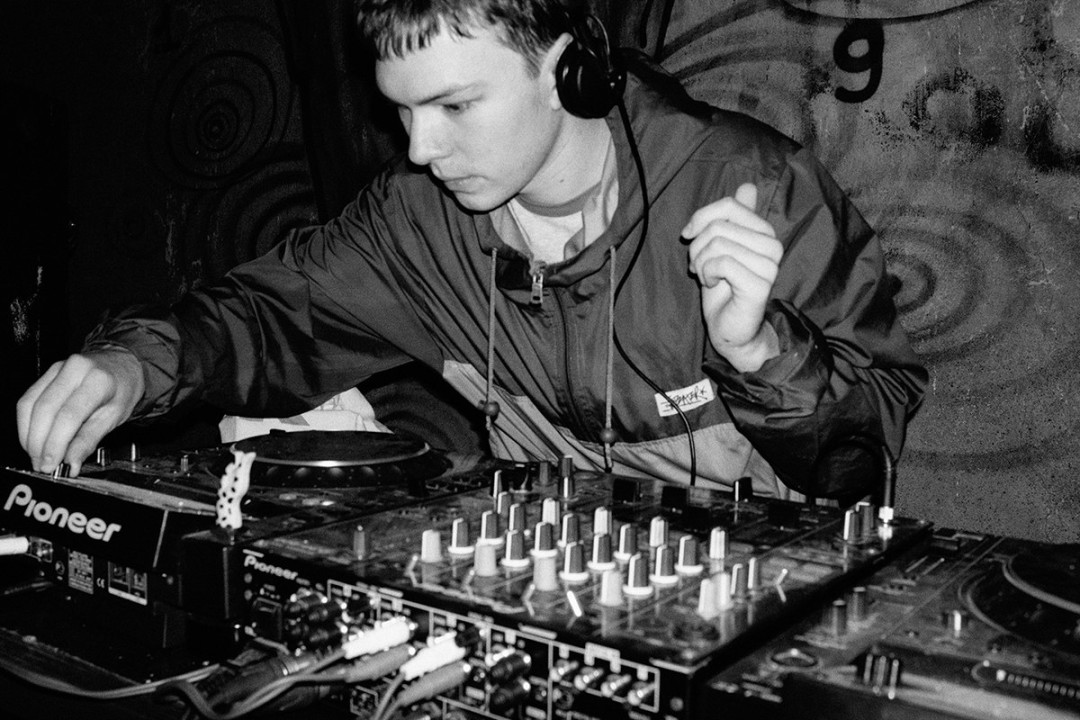 Дима Герасимов