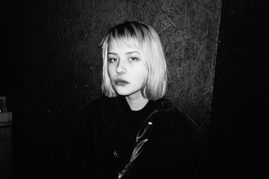 Полина Осипова