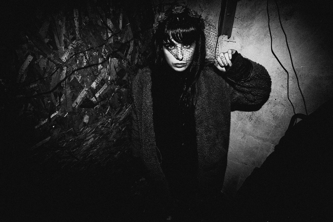 Мария Дризик