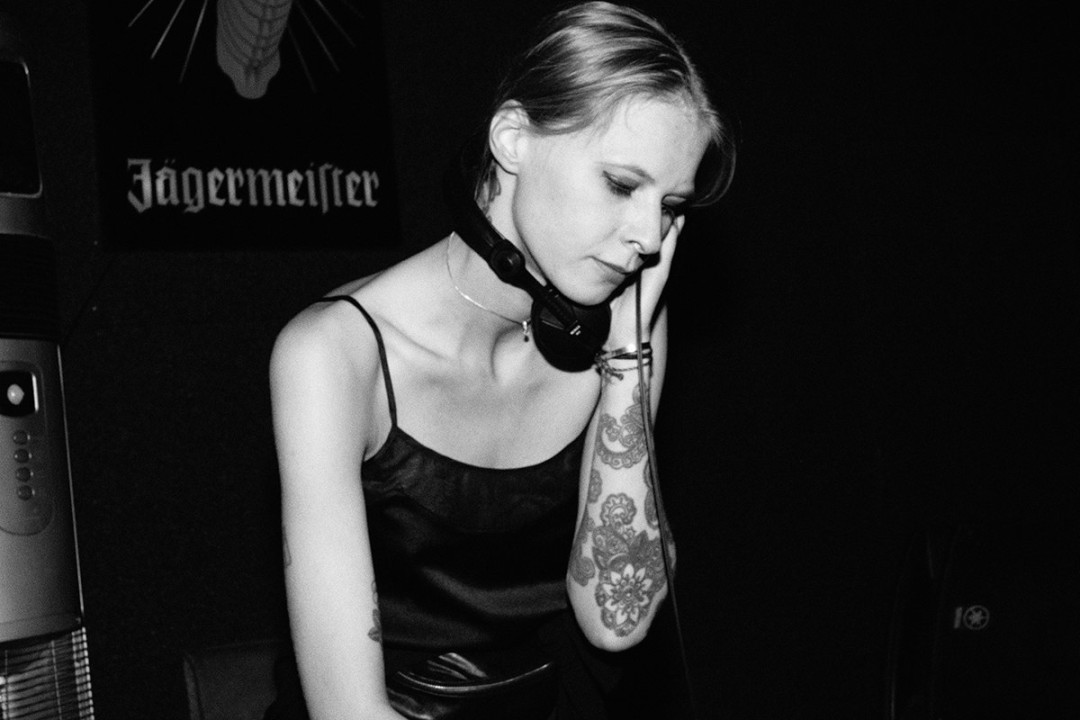 София Родина