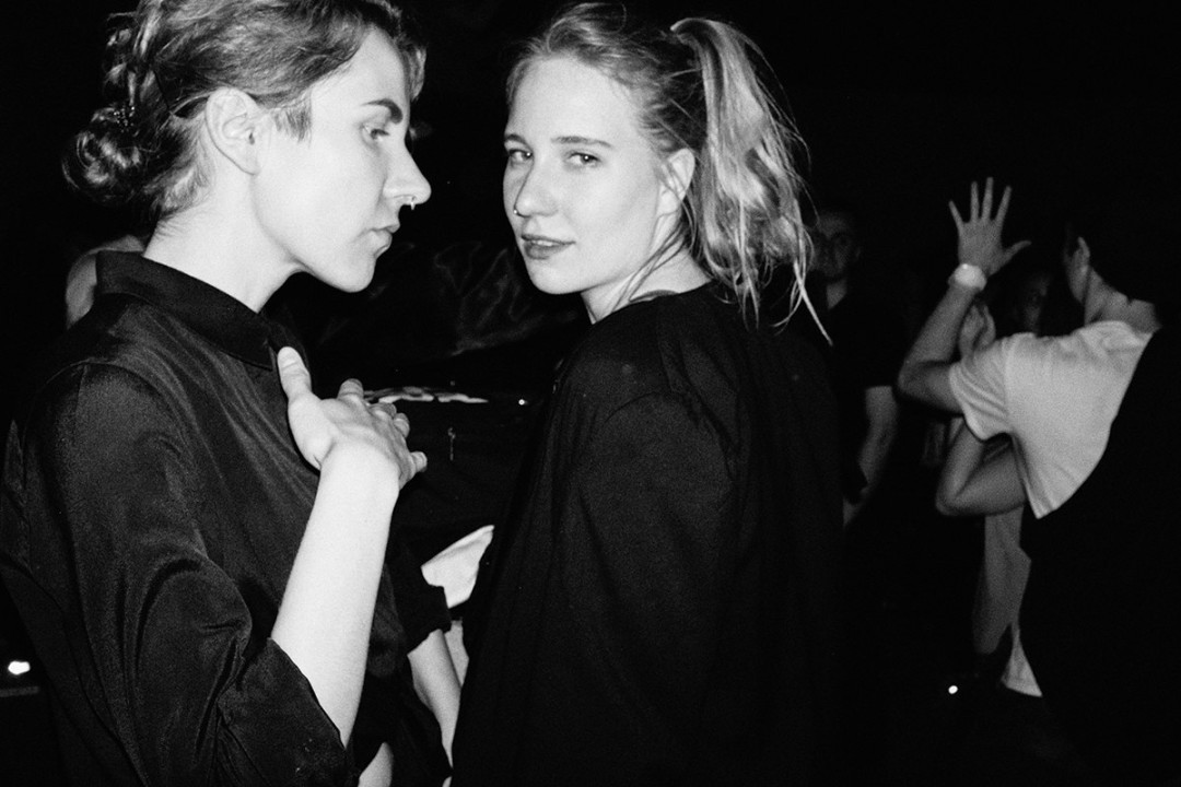 Дарья Касьян, Карина Паприка