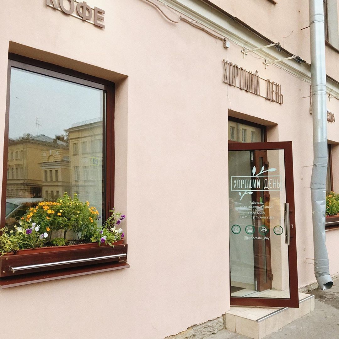 @kolomna_locals