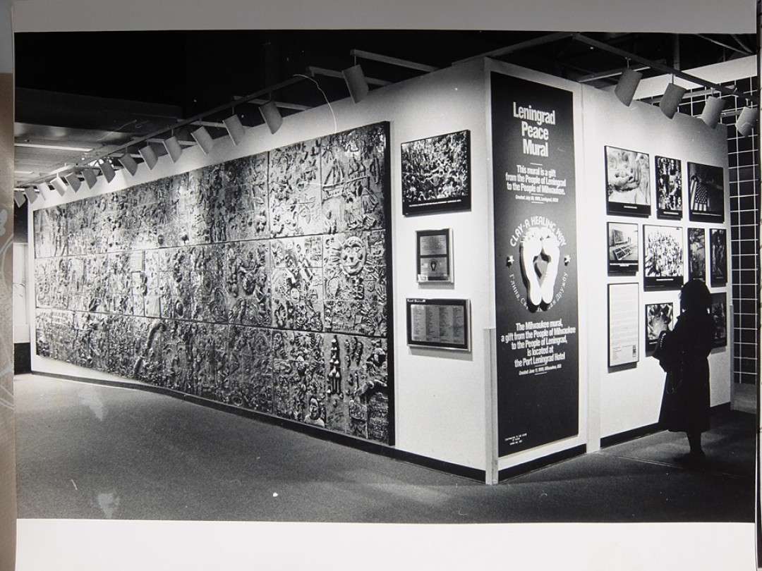 Панно, созданное в Ленинграде для Милуоки. Из личного архива Екатерины Омининой