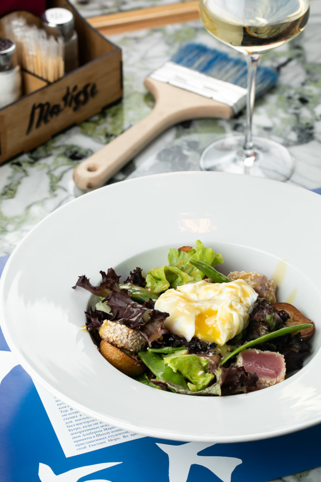 Салат «Нисуаз», 520 руб.