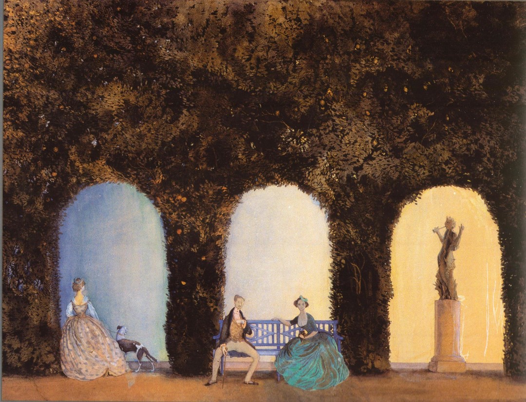 В боскете. 1899 год. Из собрания ГРМ.