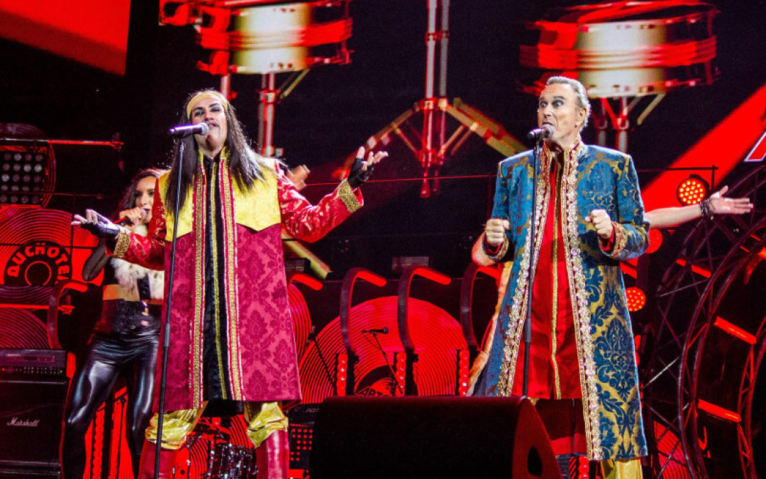 Группа «Чингисхан»