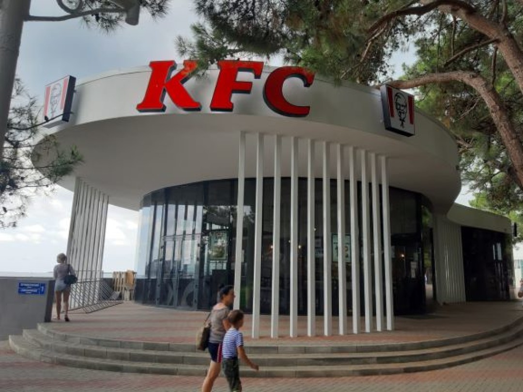 Крылышки в городе: первый ресторан KFC открылся в Геленджике | Sobaka.ru