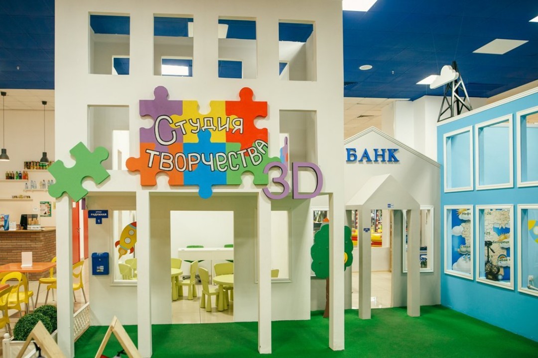 Just kids ул менделеева 137 уфа фото Just kids ул менделеева 137 уфа фото