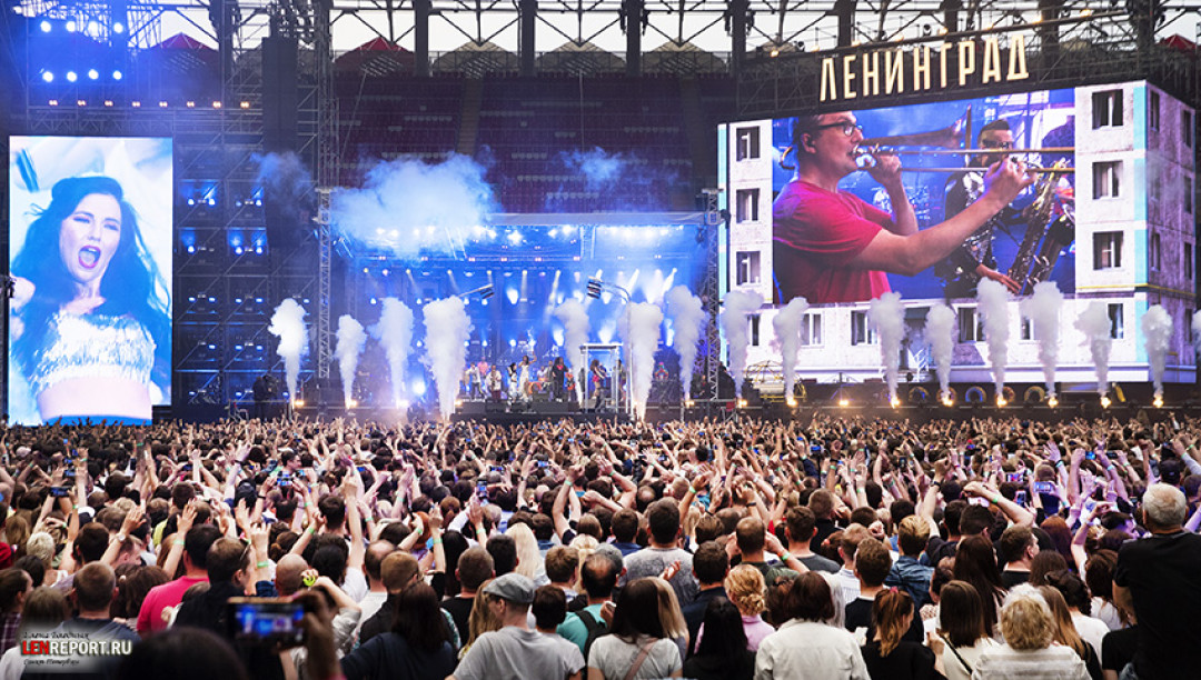 Финальный тур. Концерт в Москве, 14 июня 2019. Фото: Елена Бледных