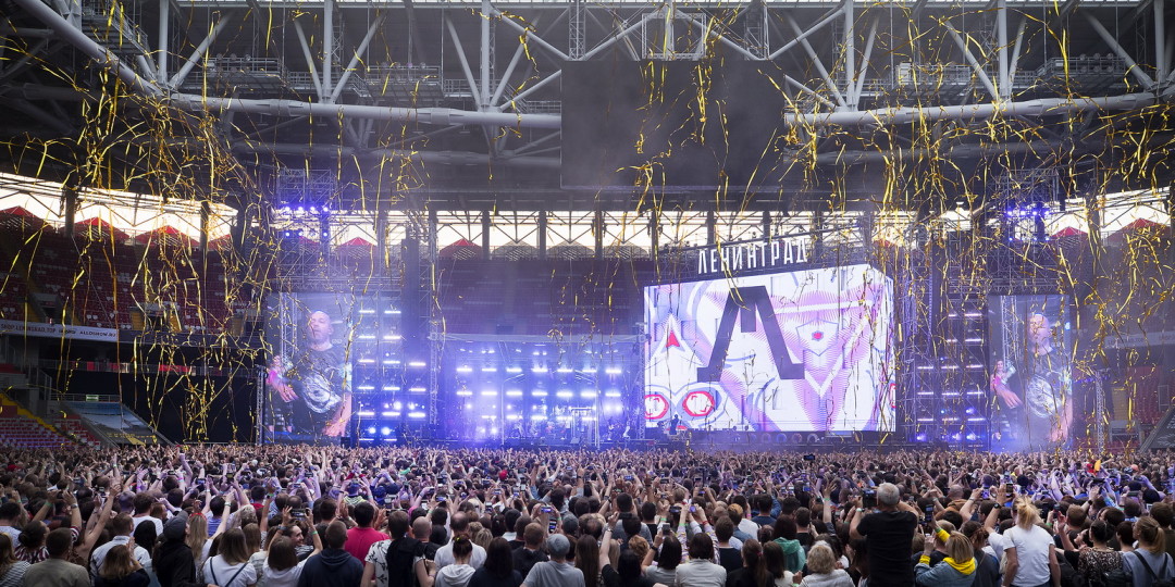 Финальный тур. Концерт в Москве, 14 июня 2019. Фото: Елена Бледных