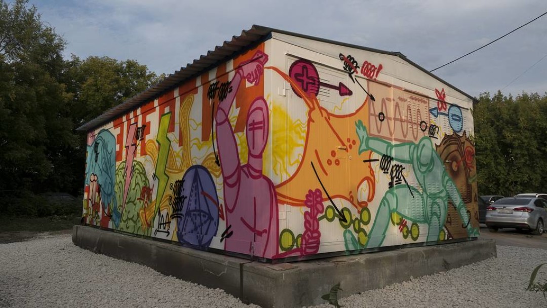 Фото: пресс-служба самарского филиала Третьяковской галереи.