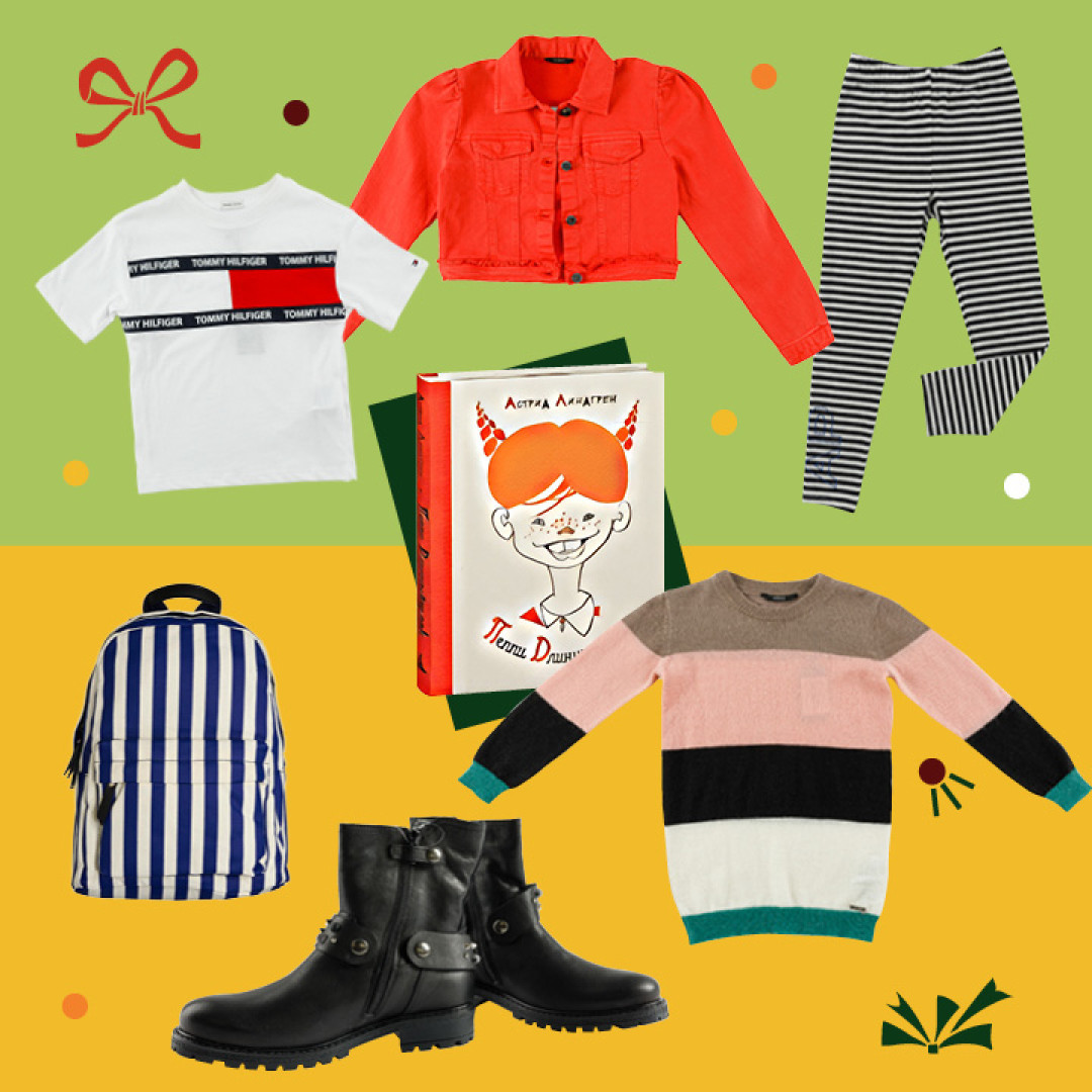 Футболка Tommy Hilfiger 2390 руб. (старая цена — 3490 руб.), куртка Guess 2999 руб. (старая цена — 4690 руб.), брюки Choupette 693 руб. (старая цена