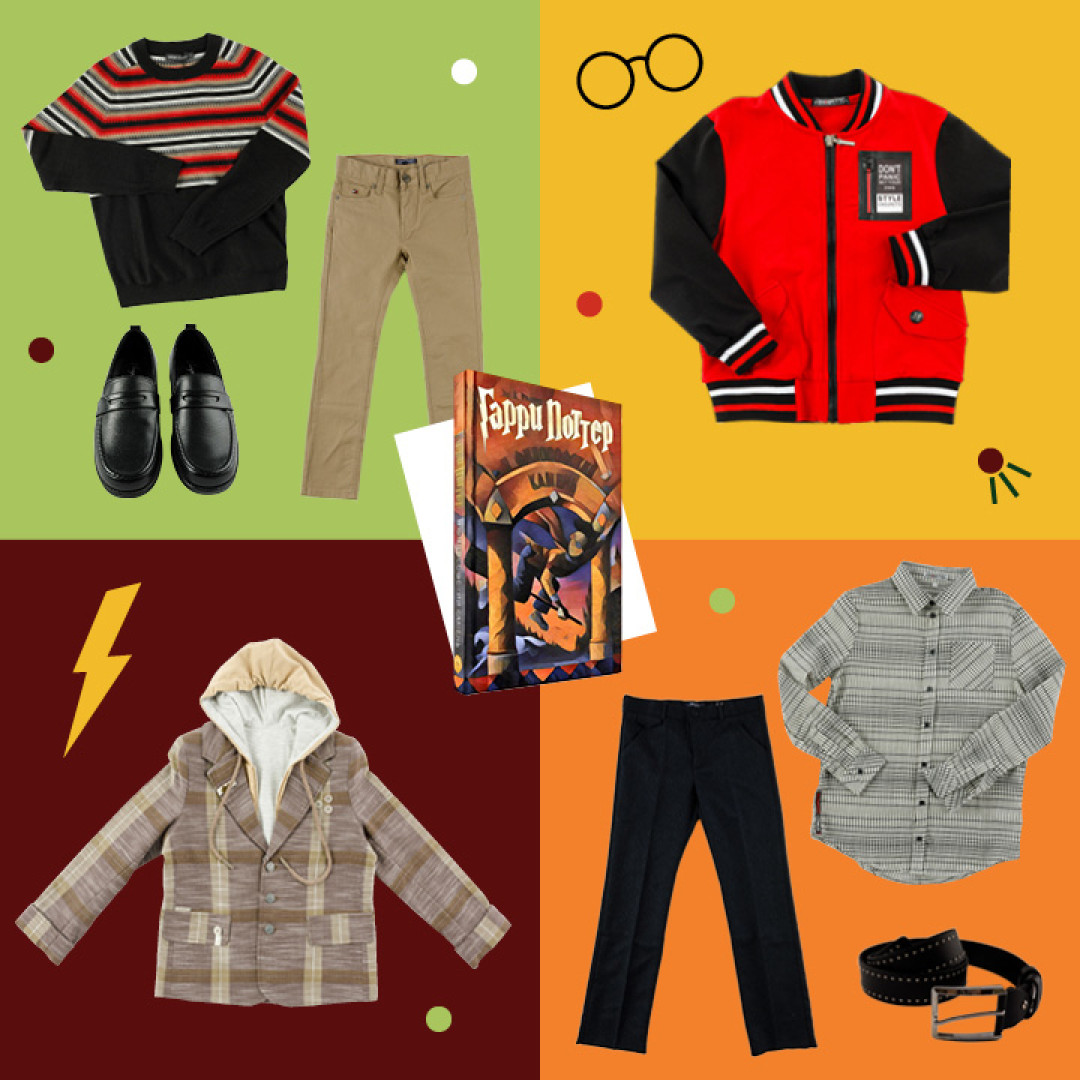 Свитер Antony Morato, "Магия детства", 3465 руб. (старая цена — 6930 руб.), ботинки Choupette 2730 руб. (старая цена — 3900 руб.), брюки Tommy